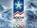 Социально-политические вызовы Западному Кавказу в преддверии Олимпиады-2014 (II)