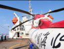 Китайский морской патруль в составе кораблей и вертолета отправился к архипелагу Сиша в Южно-Китайском море