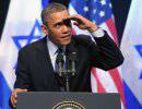 Израиль последовательно вовлекается в американские планы трансформаций «Большого Ближнего Востока»