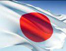 Япония отметит восстановление своего суверенитета