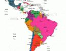 Век Латинской Америки