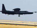 Американский самолет-разведчик U-2 пытался вторгнуться в воздушное пространство Ирана
