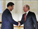 Документы, подписанные по итогам российско-китайских переговоров