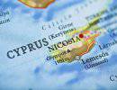 Будущее экономики Кипра определяется в Никосии и в Москве