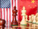 Китай-США: на пороге полномасштабной кибервойны