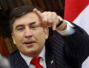 Геополитическая составляющая преступления Саакашвили