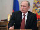 Путин запретил филиалы иностранных банков