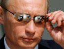 Как и за что США хотят сместить Владимира Путина