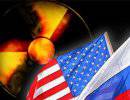 Подходы военно-политического руководства США к сокращению тактического ядерного оружия