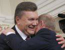 О геополитическом выборе Януковича