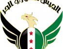 Свободной сирийской армии не существует