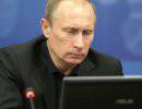 СМИ узнали о слежке Кремля за госкомпаниями