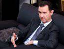 Асад: Кризис в Сирии являет собой конец однополярного мира