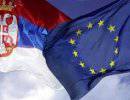 Что означает евроинтеграция для Сербии?