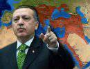 Турция хочет восстановить Османскую империю