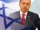 Турция – Израиль: субподрядчики американского «переформатирования»