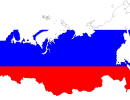 Роль и место России в современном мире
