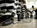 Кошмар изнасилований в тюрьмах США