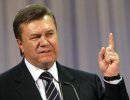 Янукович просит Раду разрешить допуск иностранных вооруженных сил на территорию Украины