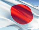 День «восстановленного суверенитета»: Япония надеется на реванш