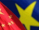 Китай-Европа: равноправное партнерство