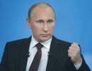 Решительные шаги В.В.Путина против иностранных агентов в России