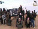 Иракское крыло Аль-Каиды заявляет, что Фронт аль-Нусра - её отделение в Сирии