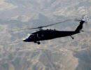 Талибы сбили вертолет НАТО в афганской провинции Нангархар