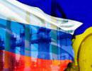 Украина развернула российский газ. В свою сторону