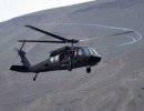 Американский вертолет потерпел крушение близ границы с КНДР