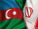Иран – Азербайджану: не лайся