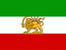 История иранских спецслужб