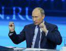 Путин: Чубайс приватизировал Россию вместе с ЦРУ
