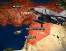 О тенденциях в позиции Анкары в отношении сирийского кризиса