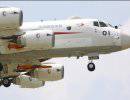 Япония приняла на вооружение противолодочный самолет нового поколения