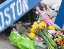 Теракты в Бостоне: взрыв в конце тоннеля