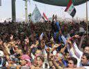Иракские "мирные демонстранты" создают свою "армию"