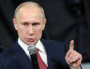Путин подписал указ: Чиновники должны избавиться от зарубежных счетов за 3 месяца