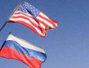 WT: Россия наращивает СНВ, США — сокращают