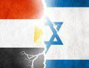 Египет идет на резкое обострение отношений с Израилем