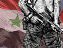 Мнения экспертов о возможности военного вторжения в Сирию