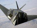 Как сербы уничтожили "невидимку"- самый "секретный" самолет ВВС США?