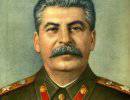 Обращение Иосифа Сталина к народу 9 мая 1945 года