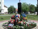 В сербском городе Врбас в честь Красной армии названа площадь