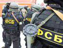 ФСБ сообщила о разоблачении еще одного агента ЦРУ