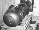 Ядерные бомбы первого поколения: "Малыш" и "Толстяк"
