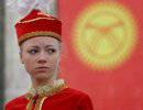 Русские в Киргизии: страх и безысходность