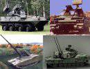 Американские системы ПВО времен Холодной Войны: ракетно-артиллерийские