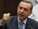 Эрдоган сорвался с цепи и призывает США установить бесполетную зону над Сирией