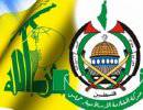 “Хизбалла” приказала ХАМАСу немедленно покинуть Ливан
